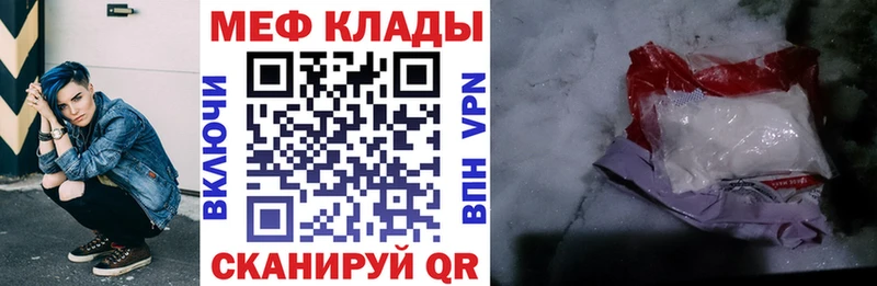 Хочу наркоту Пыть-Ях ГАШ Галлюциногенные грибы Мефедрон Альфа ПВП Амфетамин