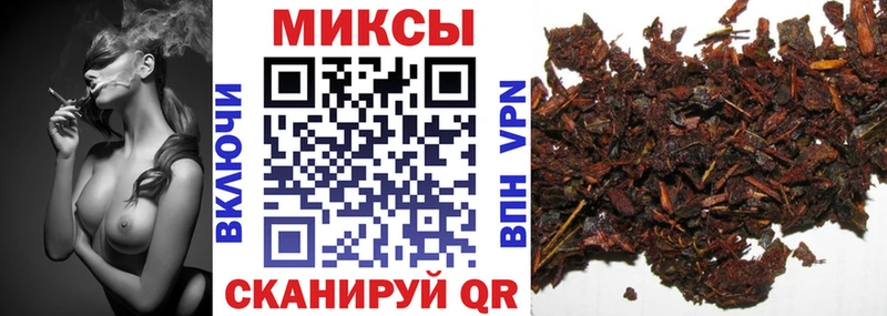 omg онион  цены наркотик  Пыть-Ях  Бутират оксибутират 