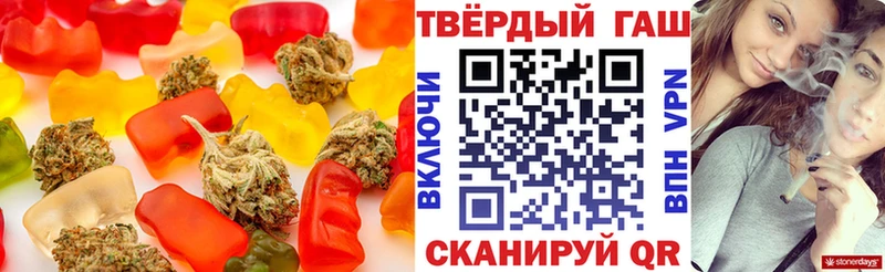 сайты даркнета как зайти  Пыть-Ях  Еда ТГК марихуана 