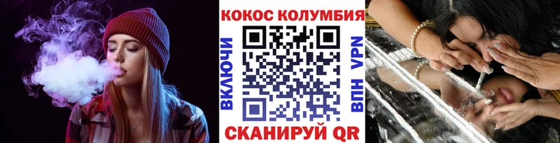 мега tor  Пыть-Ях  КОКАИН 99% 