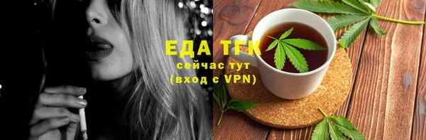 наркотики Алексин