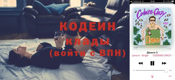 дистиллят марихуана Аркадак