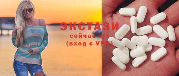 дистиллят марихуана Аркадак
