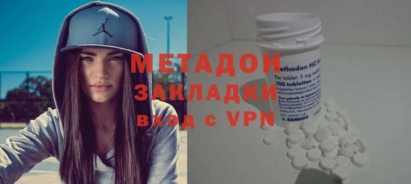 МДПВ Алзамай