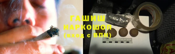 дистиллят марихуана Аркадак