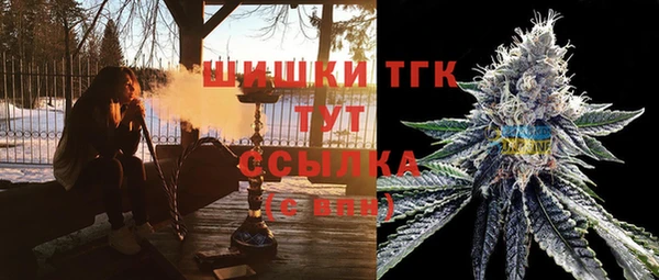 ALPHA PVP Алексеевка
