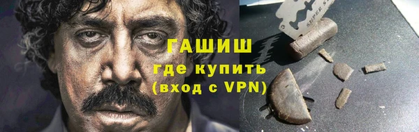 дистиллят марихуана Аркадак
