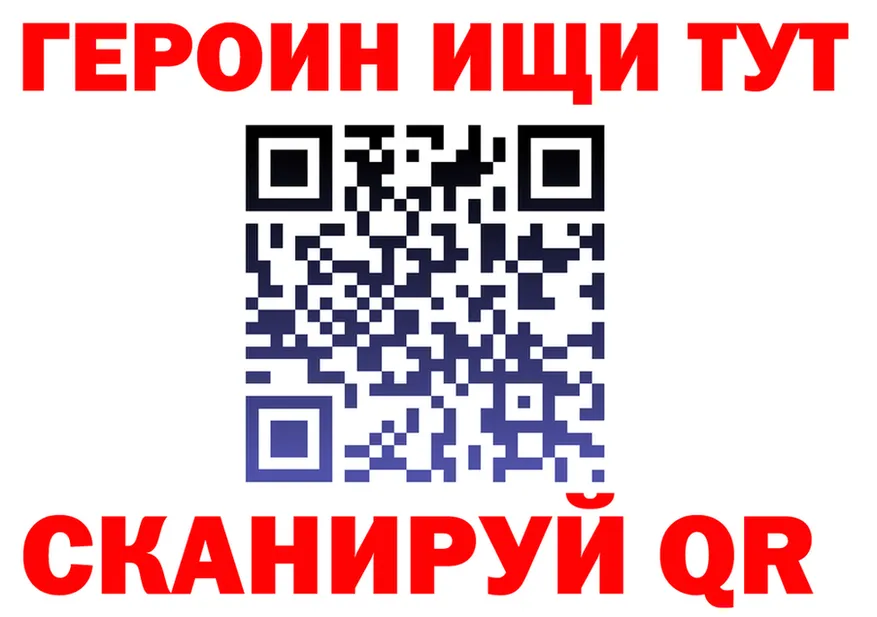 А ПВП крисы CK маркетплейс площадка МЕГА Пыть-Ях