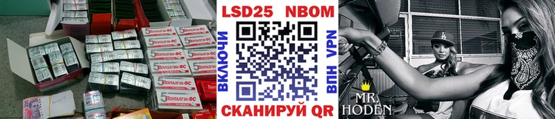 blacksprut сайт  shop как зайти  ЛСД экстази ecstasy  Пыть-Ях 