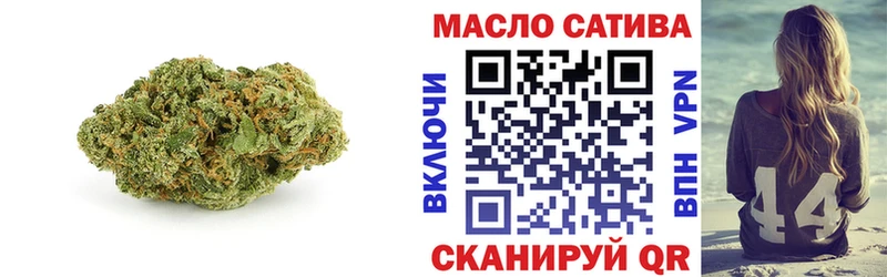 ТГК THC oil  hydra ССЫЛКА  Пыть-Ях 